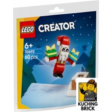 30692 CREATOR Christmas Chimney Fun with Santa paper bag / polybag